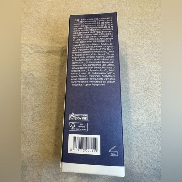 [KLAIRS] Supple Preparation Unscented Toner 6.08 fl oz - Picture 4 of 6